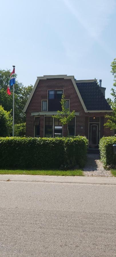B En B Op Steendam, Het Voorhuis Zewnętrze zdjęcie